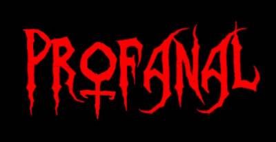 logo Profanal