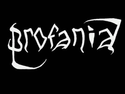 logo Profania