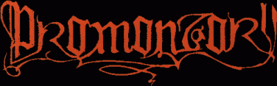 logo Promontory (RUS)