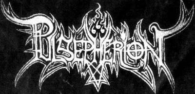 logo Pulsepherion