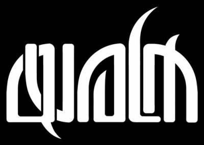 logo Qualm (HUN)