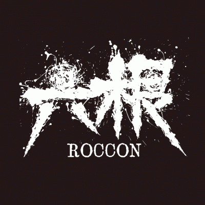 logo Roccon