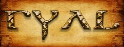 logo Ryal