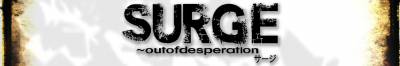 logo Surge - Outofdesperation