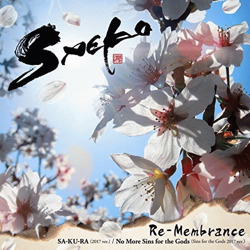 Saeko : Re-Membrance