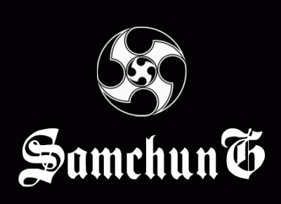 logo Samchung