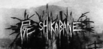 logo Shikabane