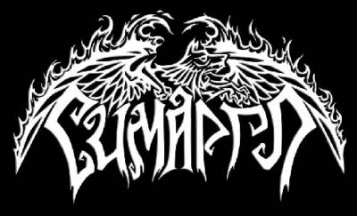 logo Simargl