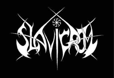 logo Slavigrom