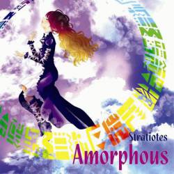 Stratiotes : Amorphous