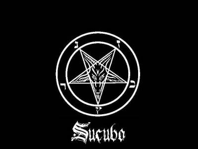 logo Sucubo