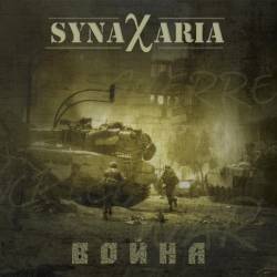 Synaxaria : War