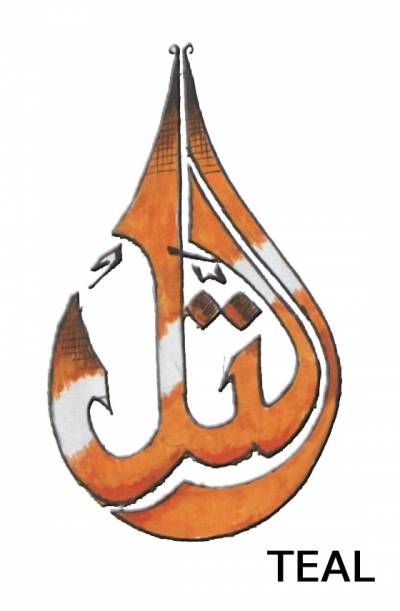 logo Teal