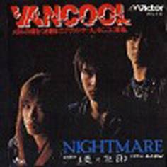 Vancool : Nightmare