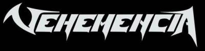 logo Vehemencia
