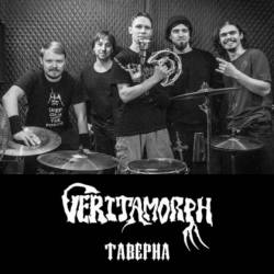 Veritamorph : Taverna