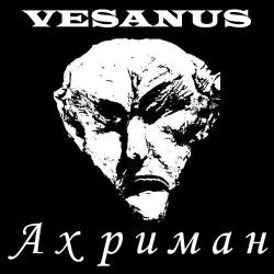 Vesanus : Akhriman