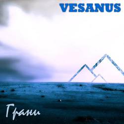 Vesanus : Grani