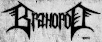 logo Vranorod