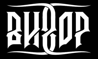 logo Vykhor