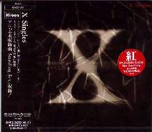 X Japan : X Singles