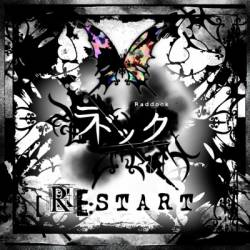 XI (JAP) : RE:START
