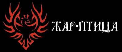 logo Zhar-Ptica