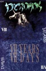D Cromok Vii Years Vii Days Album Spirit Of Metal Webzine En
