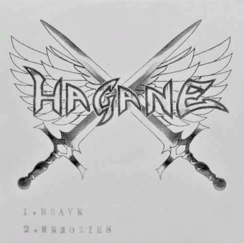 HAGANE DEMO Ⅱ Hagane Demo 2 (Demo)- Spirit of Metal Webzine (cn)