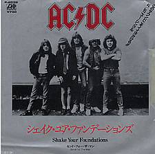AC-DC Shake Your Foundations - Send for the Man (Single)- Spirit of ...