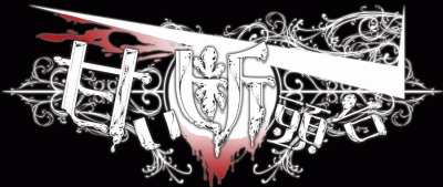 logo Amaidantoudai logo Amaidantoudai