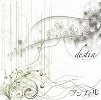Destin