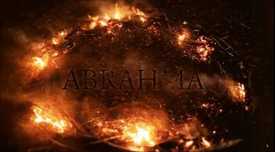 logo Abrahma