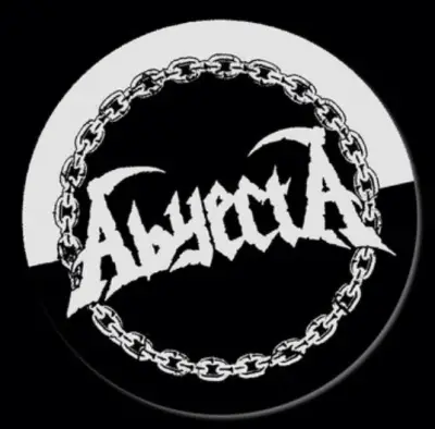 logo Abyecta