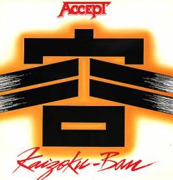 Accept : Kaizoku-Ban