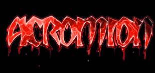 logo Acromion
