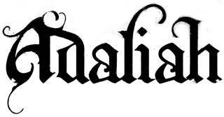 logo Adaliah