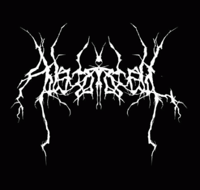 logo Ahzidal logo Ahzidal