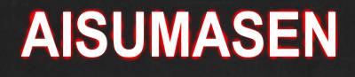 logo Aisumasen logo Aisumasen