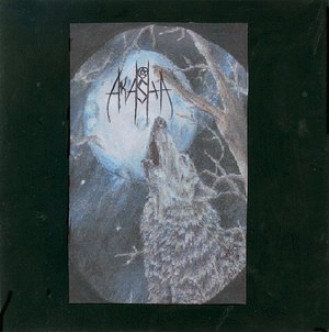 Akashah (USA) : Demo