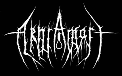 logo Akhramort
