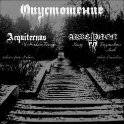 Akrethion : Devastation