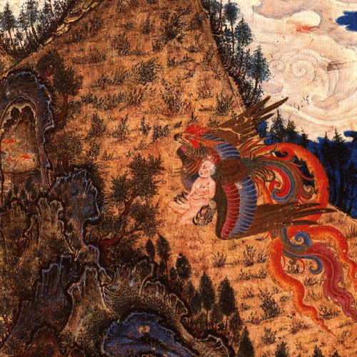 Akvan : میراث Akvan : میراث