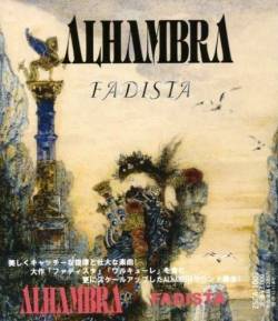 Alhambra : Fadista
