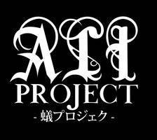Ali Project Discography Line Up Biography Interviews Photos
