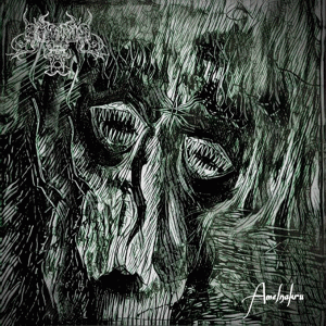 Amelnakru : Amelnakru