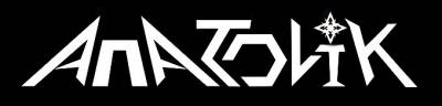 logo Anatolik logo Anatolik