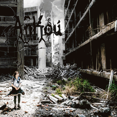 Anthropo​(​s​)​cène