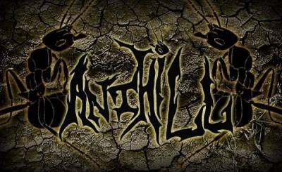 logo AntHill