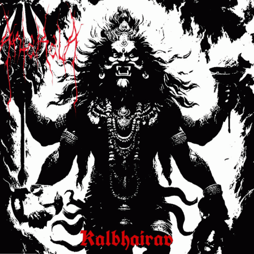 Antakala : Kalbhairav